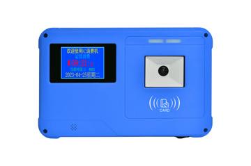 二維碼消費機（掛式）JD-C01T-2W-掃碼消費機設(shè)備